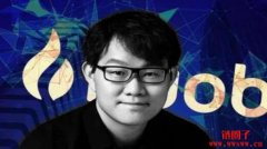 火币易主，李林出清所有持股，香港百域并购基金成