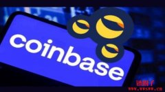 继币安后，LUNC社群将目标转向Coinbase，要求上架LUNC