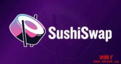 Sushiswap新执行长被爆涉及诈骗、恋马