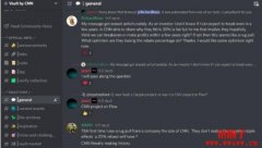 CNN 宣布终止NFT项目，遭社群怒批 Ru