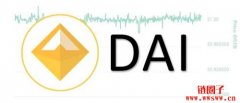Dai（DAI）是什么币？DAI的总供应量有