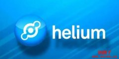 Helium（HNT）是什么币？HNT币总量有多少？