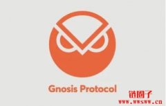 Gnosis（GNO）是什么币？GNO币的总量有多少？