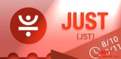 JUST（JST）是什么币？
