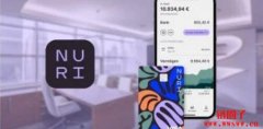 又一家公司熬不过寒冬！加密银行N