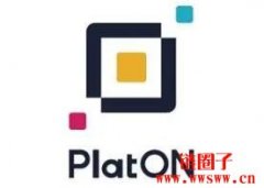 PlatonCoin（PLTC）是什么币？PLTC币总量有多少？