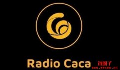 RadioCaca（RACA）是什么币？RACA币总量有多少？