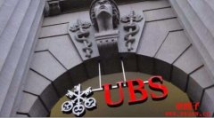 瑞银预测：Fed将会在2023年中减缓加息；比特币成为避