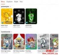 Reddit的NFT营销手法介绍｜用户已创建超过300万个加密钱包！