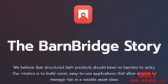 BarnBridge（BOND）是什么币？BOND币总量有多少？