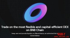 Ellipsis（EPX）是什么币？