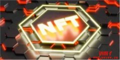 什么是Phygital NFTs？