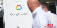 首波支持以太坊！Google Cloud推出区块