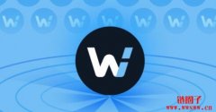什么是WOOFi？WOOFi如何运作？
