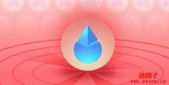 Lido(LDO)是什么？LDO币总量有多少？