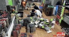 熊市下显卡沦为白菜价，街头惊现G