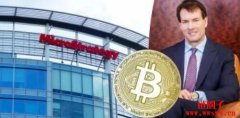 MicroStrategy第三季营收不如预期、比特币减值亏损72万美元
