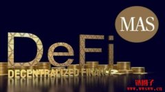 新加坡开启首个国家级DeFi，实现代币