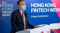 香港公布虚拟资产政策宣言对加密货币以至Web3发展有什么影响？