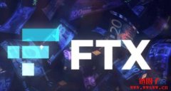 FTT是下一个LUNA吗？为何币安杠上FTX却引爆加密雷曼时刻？