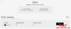 NFT 质押（Staking） - 以新方式赚钱