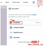 如何在 Opensea 上免费铸造自己的 NFT？