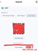 如何将加密货币从一个交易所转移到另一个交易所？