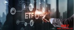 什么是比特币ETF？目前有哪些比特币ETF？