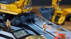虚拟货币挖矿：定义、原理和方法