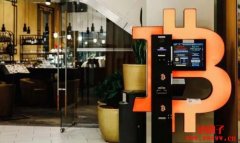 Bitcoin ATM〡加密货币自动柜员机教学优点缺点分析