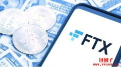 FTX用户提款恐无望，平台所持流动资产仅9亿，17亿用