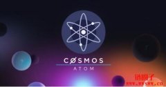 Cosmos 社群否决了ATOM 2.0 提案，称提案内容太过广泛