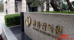 受到Luna和FTX事件影响，韩国监管机构正拟订数字资产基本法