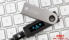 FTX崩盘引冷钱包热潮，Ledger、Trezor等