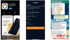 CoinUnited.io评测〡亚洲最大加密货币平台介绍！