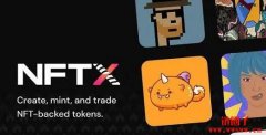 NFT入门2022｜什么是NFTs（非同质化代币）？