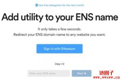 ENS Redirect介绍｜将你的ENS域名导向任意网站！仅需简单两步骤