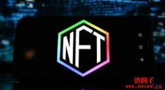 NFT防骗术｜5招守护NFT资产免被偷