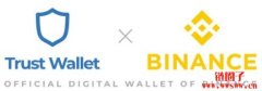 币安钱包Trust Wallet是什么？使用Trust Wallet钱包新手教学