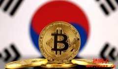 韩国拟将加密货币征税提前至2023 年实