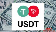 USDT：泰达币是什么？是否真的安全？
