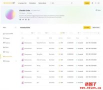 币安标准NFT系列的NFT销售结算延迟政策