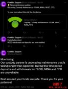 CoinList 因第三方托管维护已暂停部份代币提领超过一周
