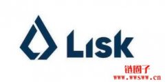 什么是Lisk(LSK)？Lisk有什么特色？