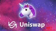 Uniswap介绍，Uniswap教学，如何使用Uniswap赚取收益？