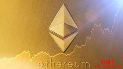 以太币（Ether）是什么？与以太坊有何不同？