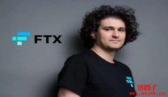 SBF访谈丨用户本可拿回所有资金，FTX US有100%的偿付能力