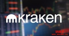 Kraken 交易所宣布裁员1100人以应对当前的市场状况
