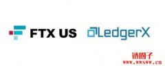 Blockchain.com和Gemini等有意收购FTX子公司LedgerX