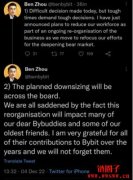 ByBit交易所再次宣布裁员，创办人Be